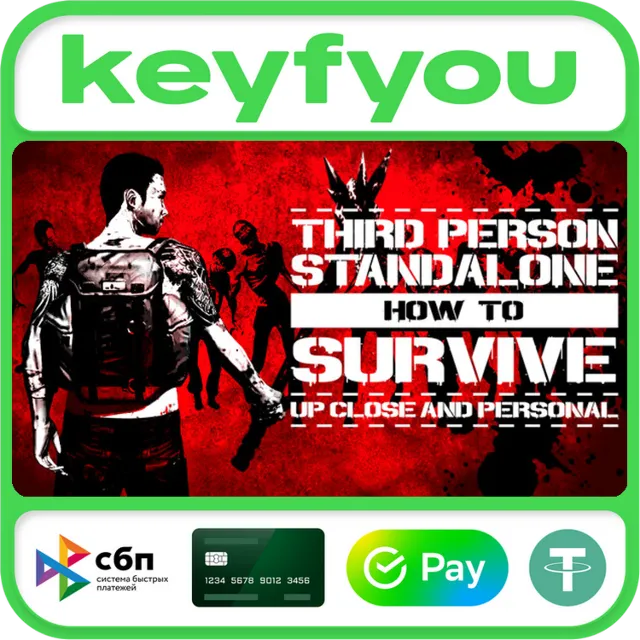 How To Survive: Third Person Standalone / STEAM КЛЮЧ 🔥