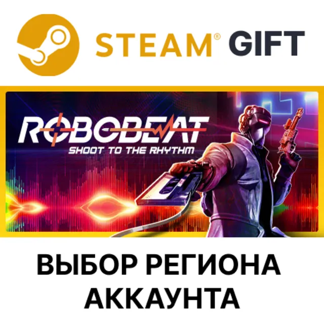 ✅ROBOBEAT🎁Steam🌐Выбор Региона