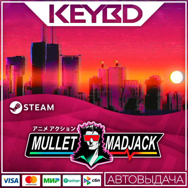 MULLET MAD JACK · Steam Gift🚀АВТОДОСТАВКА💳0% Карты