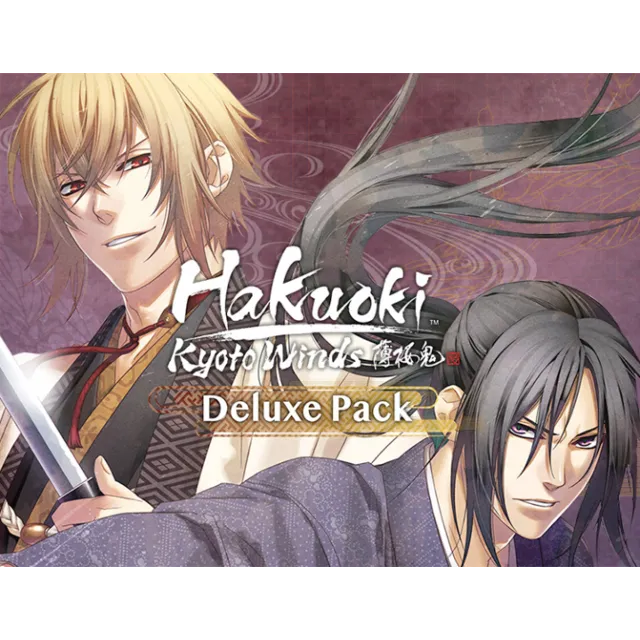 Hakuoki Kyoto Winds Deluxe Pack (steam key) DLC