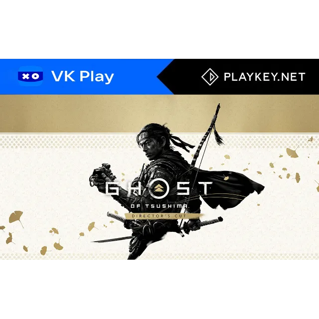 Ghost of Tsushima DC Edition 🔵VK Play Cloud на 90 дней