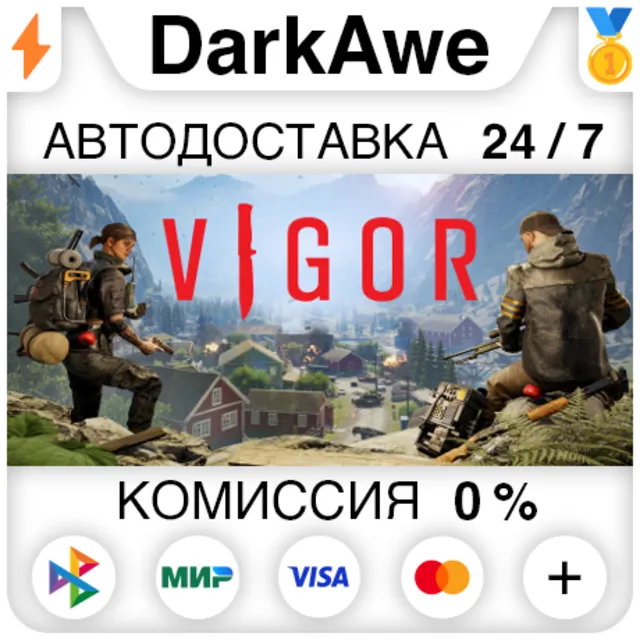 Vigor - Reinforcements Pack STEAM•RU ⚡️АВТО 💳0%