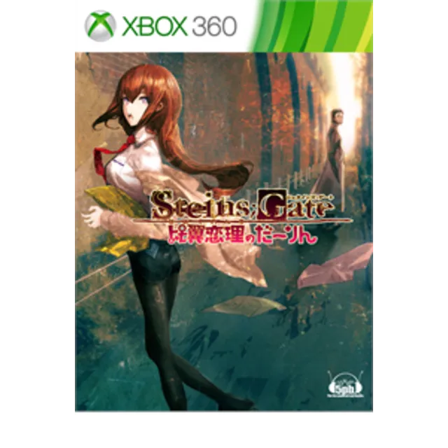 ✅Steins;Gate FD XBOX Активация Покупка на Ваш аккаунт✅
