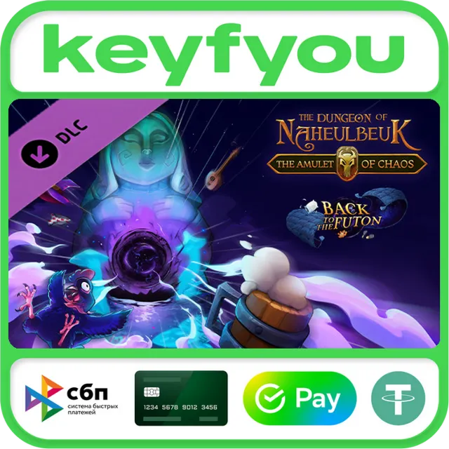 The Dungeon Of Naheulbeuk - Back To The Futon / STEAM DLC КЛЮЧ 🔥