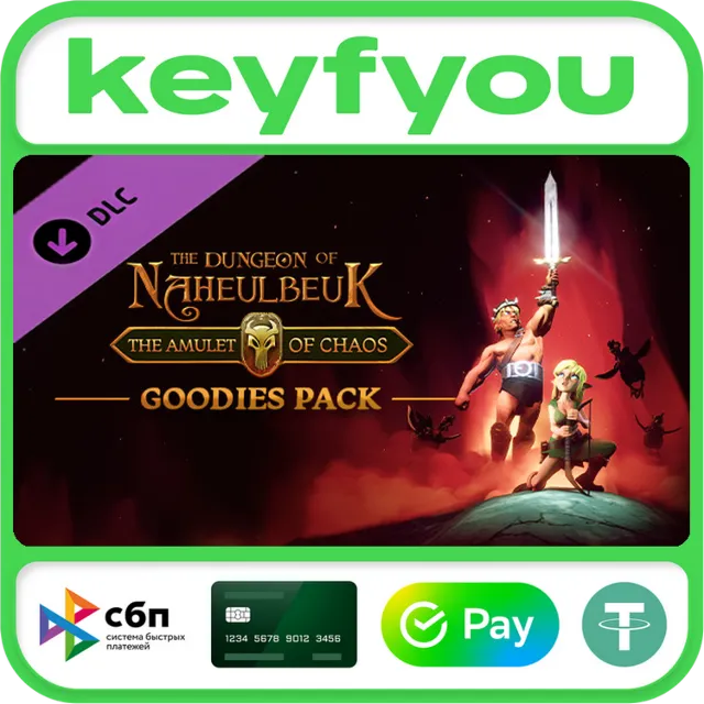 The Dungeon Of Naheulbeuk: The Amulet Of Chaos - Goodies Pack / STEAM DLC КЛЮЧ 🔥