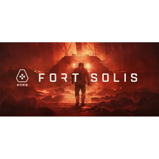 Fort Solis (STEAM КЛЮЧ) РФ+КЗ+МИР / РУССКИЙ ЯЗЫК