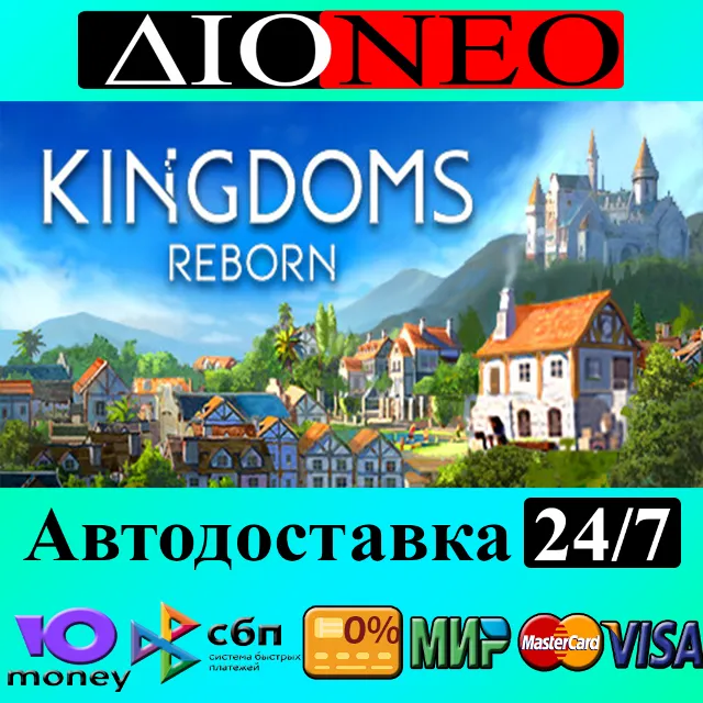 Kingdoms Reborn ✳Steam⚡RU✅AВТО🚀