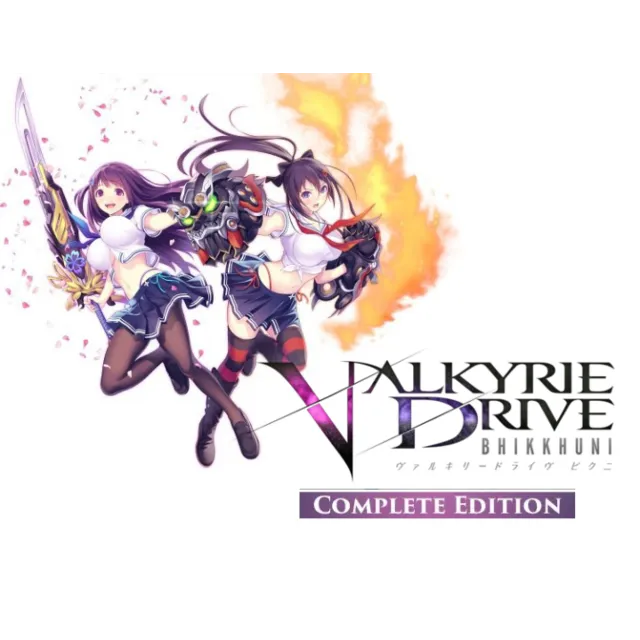 VALKYRIE DRIVE Complete Edition (steam key)