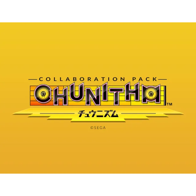 DJMAX RESPECT V CHUNITHM PACK (steam key) DLC