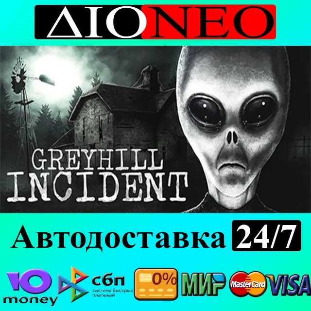 Greyhill Incident ✳Steam⚡RU✅AВТО🚀