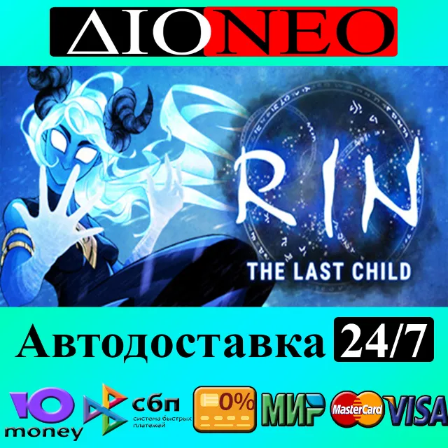 RIN - The Last Child ✳Steam⚡RU✅AВТО🚀