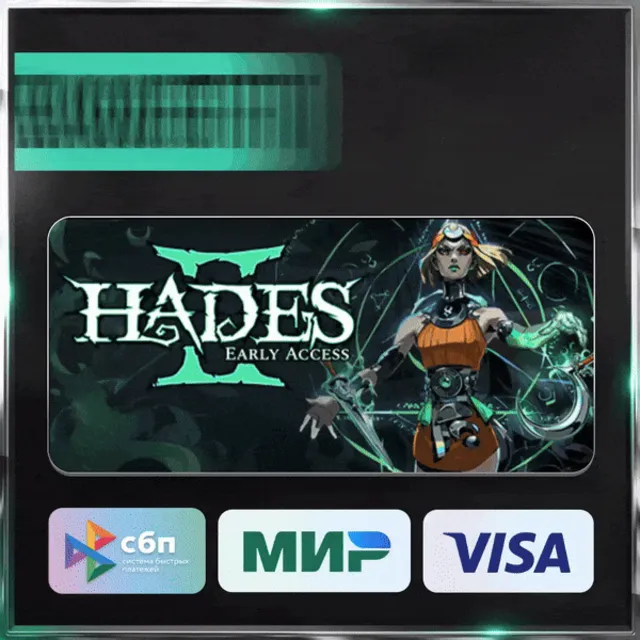 ✅ HADES II ❤️🌍 РФ/МИР 🚀 АВТО 💳0%