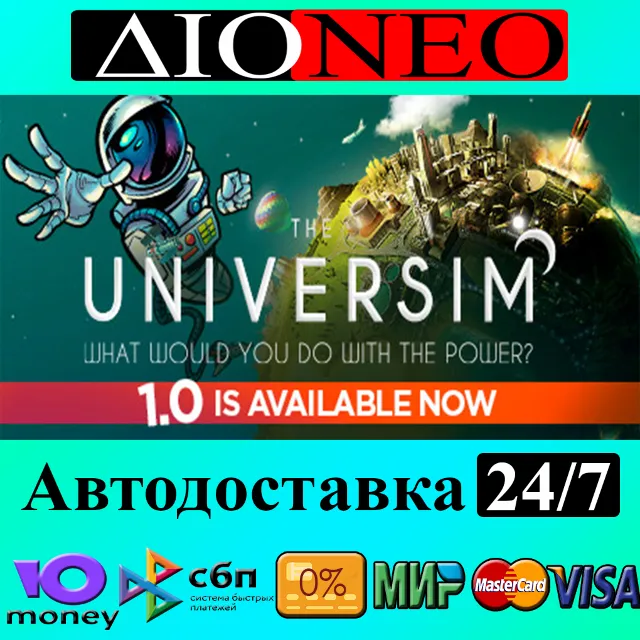The Universim ✳Steam⚡RU✅AВТО🚀