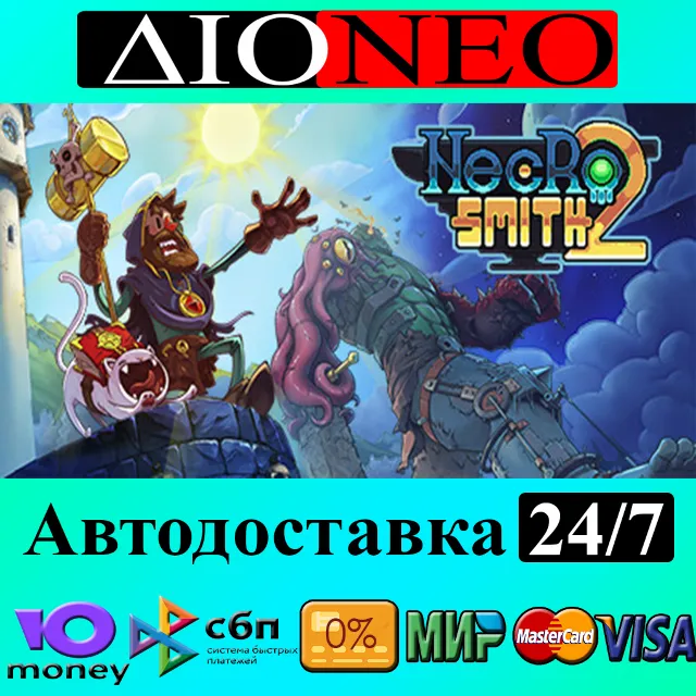 Necrosmith 2 ✳Steam⚡RU✅AВТО🚀