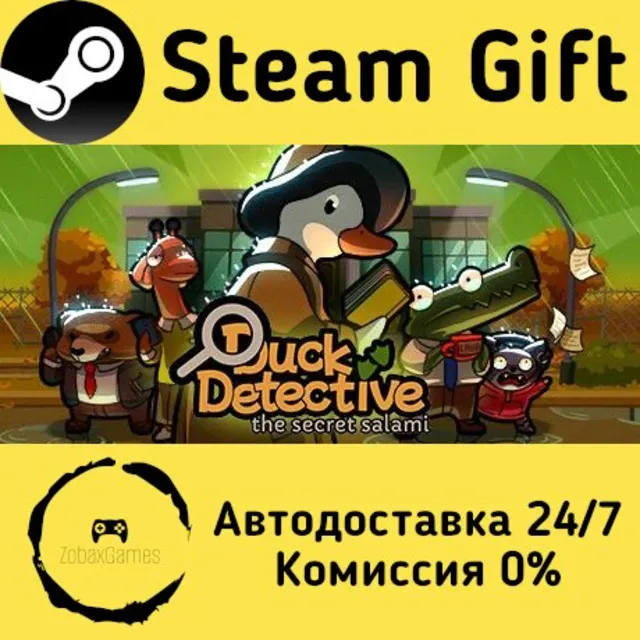 🚀 Duck Detective: The Secret Salami 🤖 Steam Gift Россия ⚡ мгновенно
