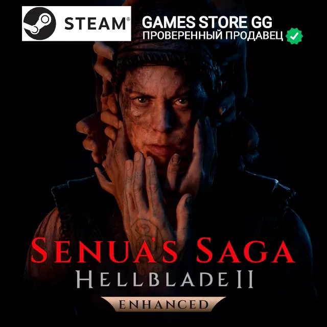 Senua´s Saga: Hellblade II 🌍 STEAM•Выбор региона