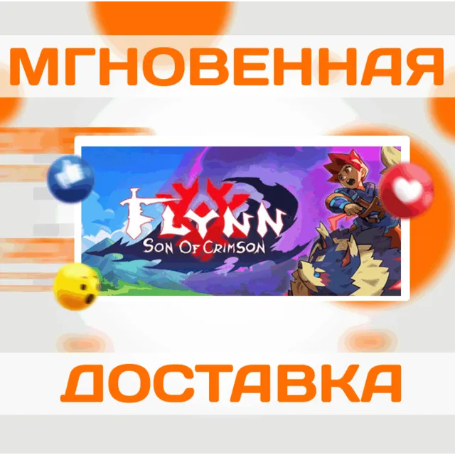 🔥Flynn: Son of Crimson\Steam\Весь Мир + РФ\Ключ