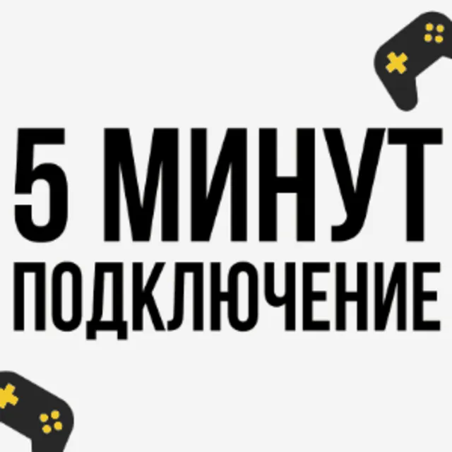 💜 Подписка Acrobat Pro на 1-12 месяцев💜 Быстро