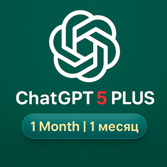 💎CHATGPT PLUS 5.2 | ПОПОЛНЕНИЕ СЧЕТА | ✅ВАШ СЧЕТ✅1 месяц