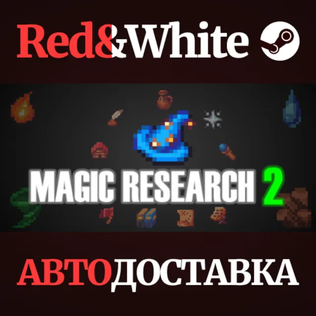 Magic Research 2 * STEAM RU*KZ*UA*СНГ🔥АВТОДОСТАВКА