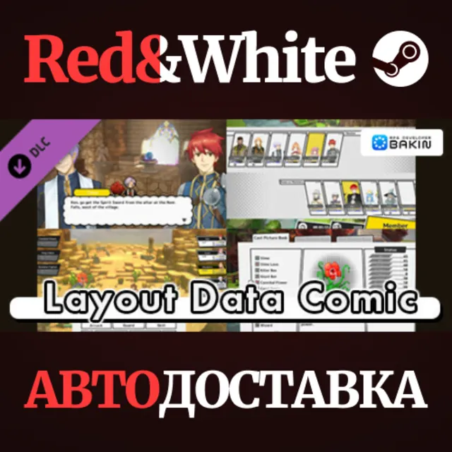 RPG Developer Bakin Layout Data Comic DLC * STEAM RU🔥