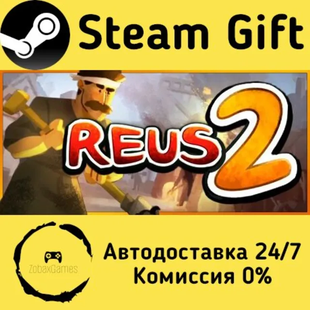 🚀 Reus 2 🤖 Steam Gift Россия ⚡ мгновенно