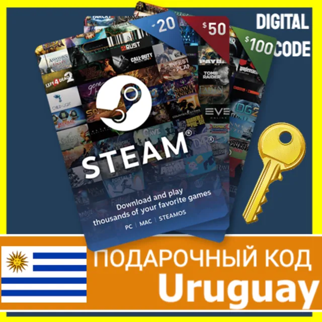 ⭐️СТИМ КАРТЫ⭐🇺🇾 Уругвай STEAM GIFT КОД Uruguay  $U