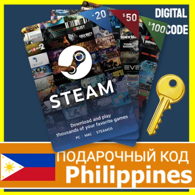 СТИМ КАРТЫ 🇨🇱 Филиппины STEAM КОД ПОПОЛНЕНИЯ | ПОПОЛНИТЬ СТИМ Philippines