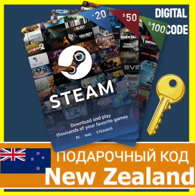 ⭐️СТИМ КАРТЫ⭐🇳🇿 New Zealand STEAM GIFT КОД NZ $