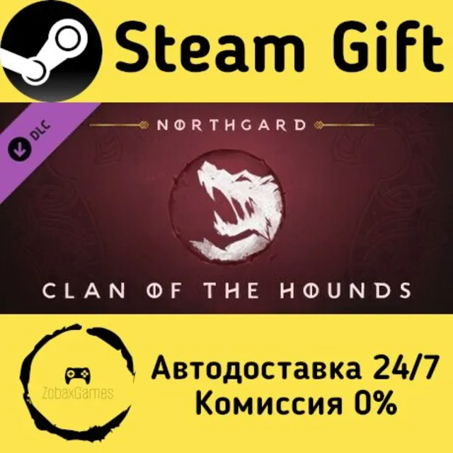🚀 Northgard - Garm, Clan of the Hounds 🤖 Steam Gift Россия ⚡ мгновенно