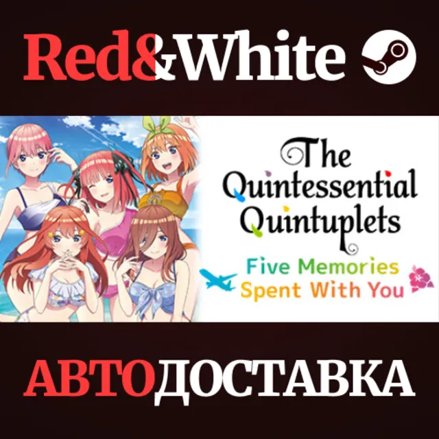 The Quintessential Quintuplets - Five Memories RUSSIA