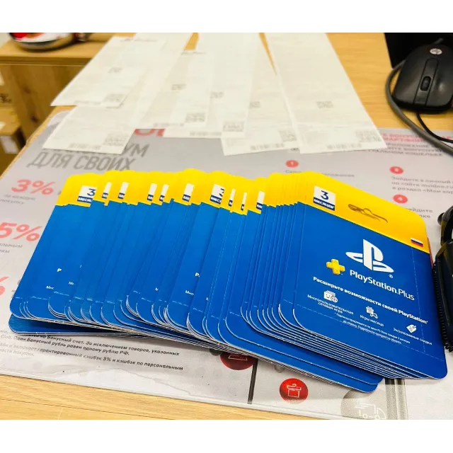 🔥Подписка⭐Playstation Plus PSN Россия 30 дней✅PS RUS