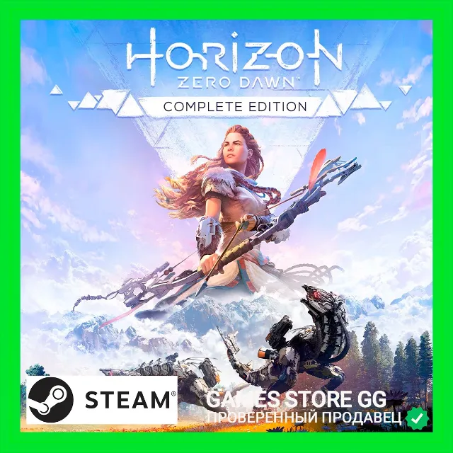 Horizon Zero Dawn Complete Edition 🌍 STEAM•RU|KZ|UA
