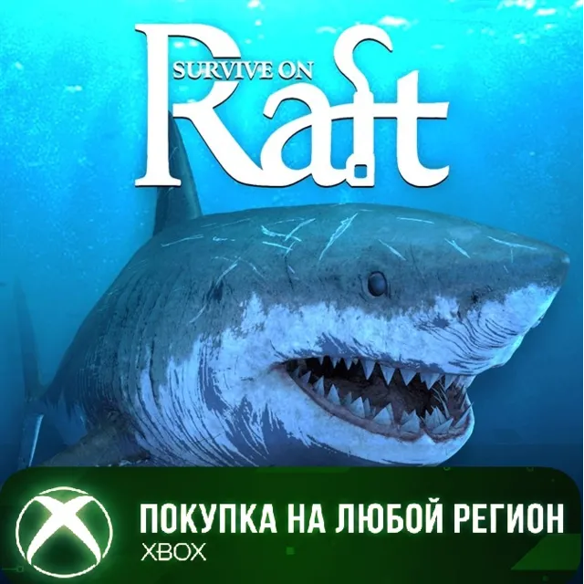 Survive on Raft XBOX На Любой Регион
