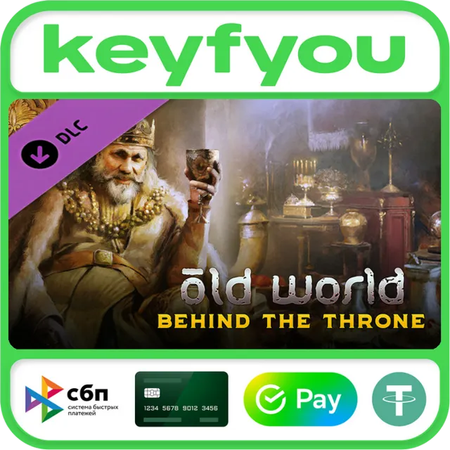 Old World - Behind the Throne / STEAM DLC КЛЮЧ 🔥