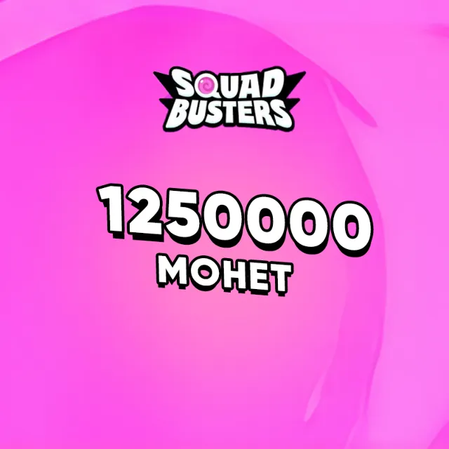 ✅💎Squad Busters | Монеты | Официально | БЫСТРО💎