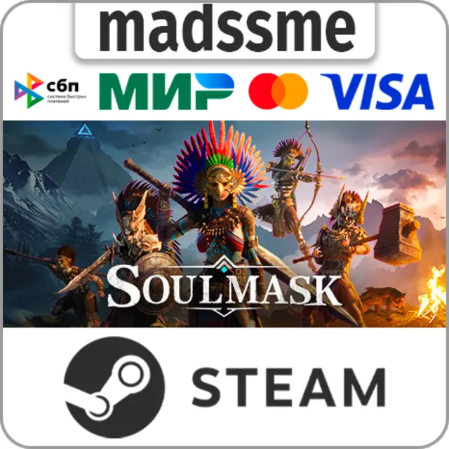 Soulmask * RU/KZ/СНГ/TR/AR * STEAM 🚀 АВТОДОСТАВКА