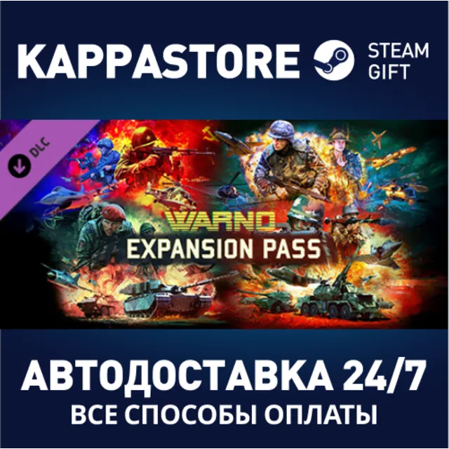 WARNO - Expansion Pass DLC⚡Steam RU/BY/KZ/UA