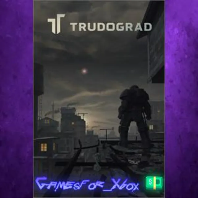 ☀️TRUDOGRAD XBOX