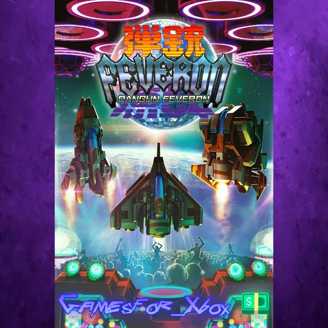 ☀️Dangun Feveron XBOX