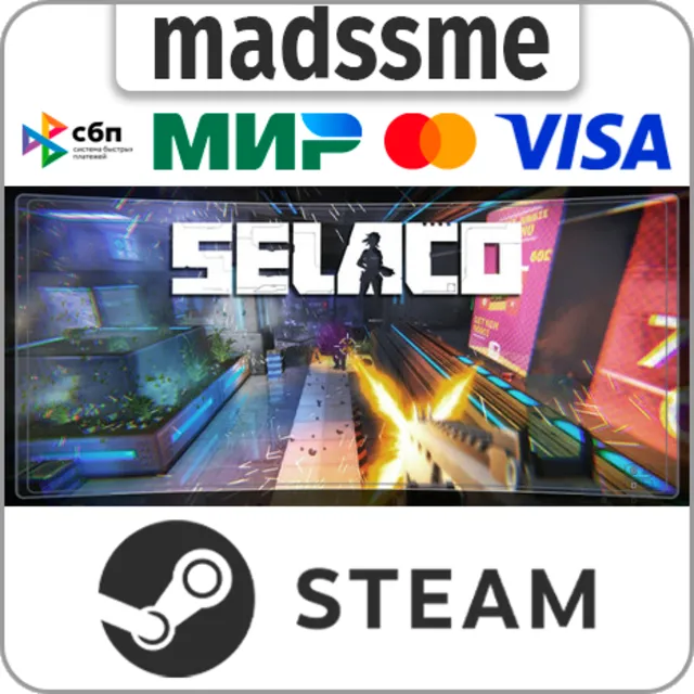 Selaco * RU/KZ/СНГ/TR/AR * STEAM 🚀 АВТОДОСТАВКА