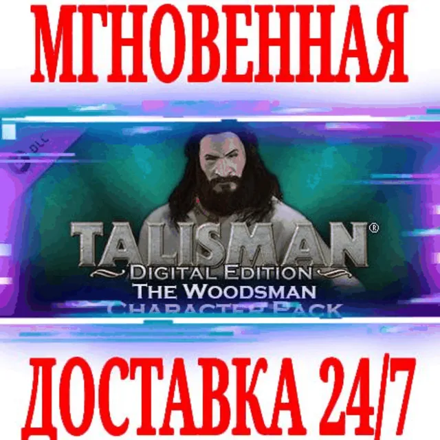 ✅Talisman Character Woodsman ⭐Steam\РФ+Мир\Key⭐ + 🎁