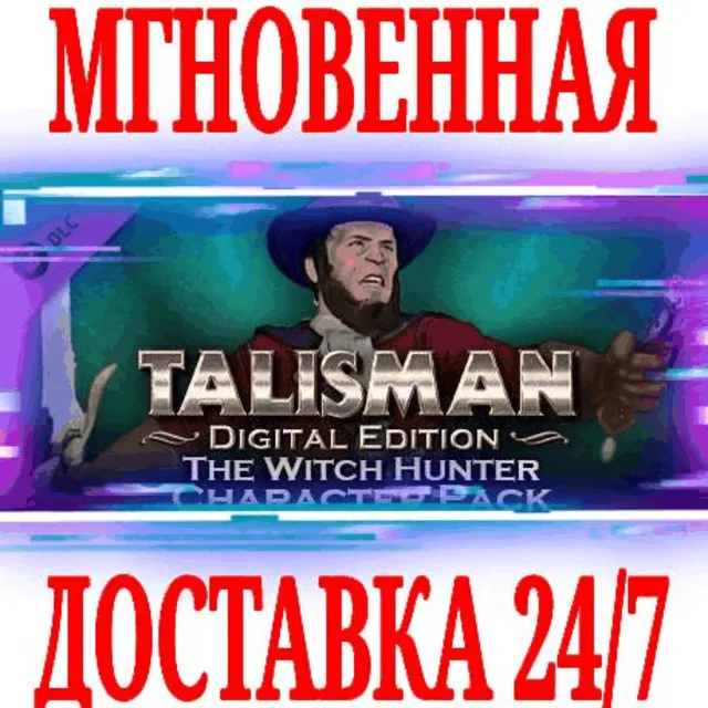 ✅Talisman Character Witch Hunter ⭐Steam\РФ+Мир\Key⭐ +🎁
