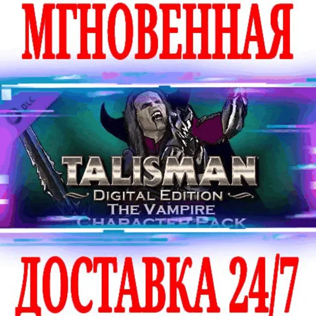 ✅Talisman Character Vampire ⭐Steam\РФ+Весь Мир\Key⭐ +🎁