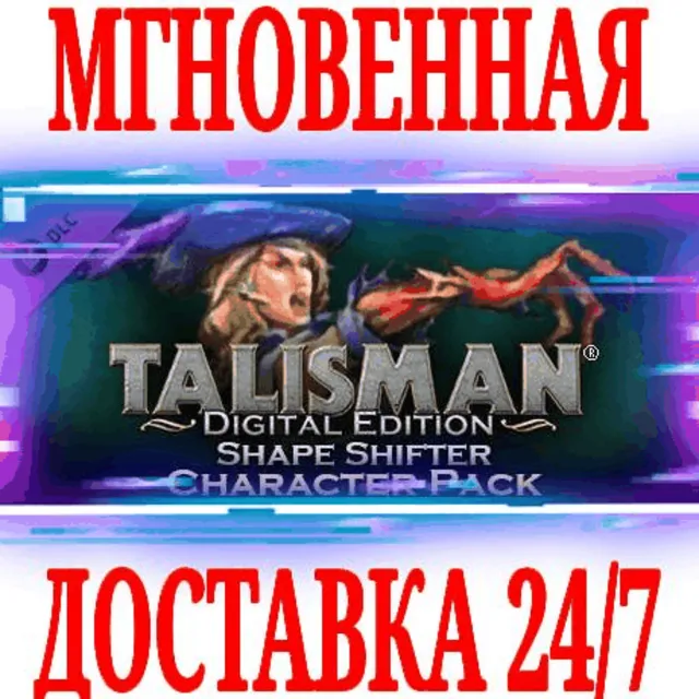 ✅Talisman Character Shape Shifter⭐Steam\РФ+Мир\Key⭐ +🎁