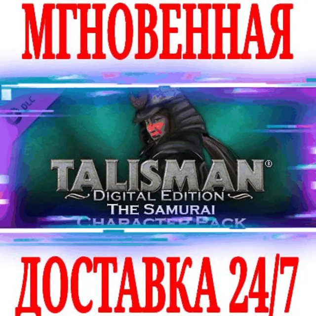 ✅Talisman Character Samurai ⭐Steam\РФ+Весь Мир\Key⭐ +🎁