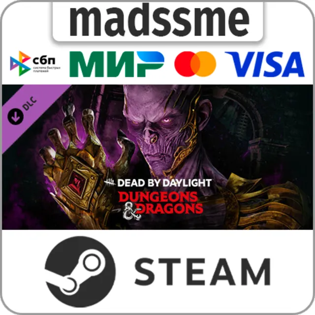 Dead by Daylight - Dungeons &amp; Dragons * RU/KZ/СНГ/TR/AR