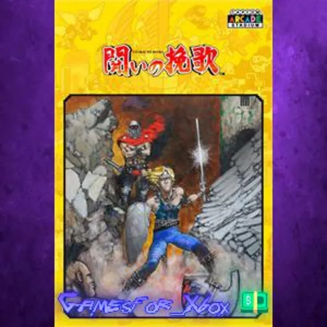 ☀️Capcom Arcade Stadium：Tatakai no Banka XBOX DLC