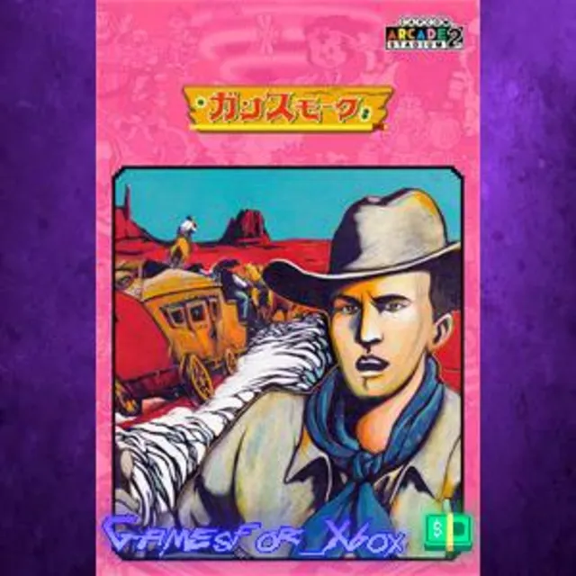 ☀️Capcom Arcade 2nd Stadium Gan Sumoku XBOX DLC