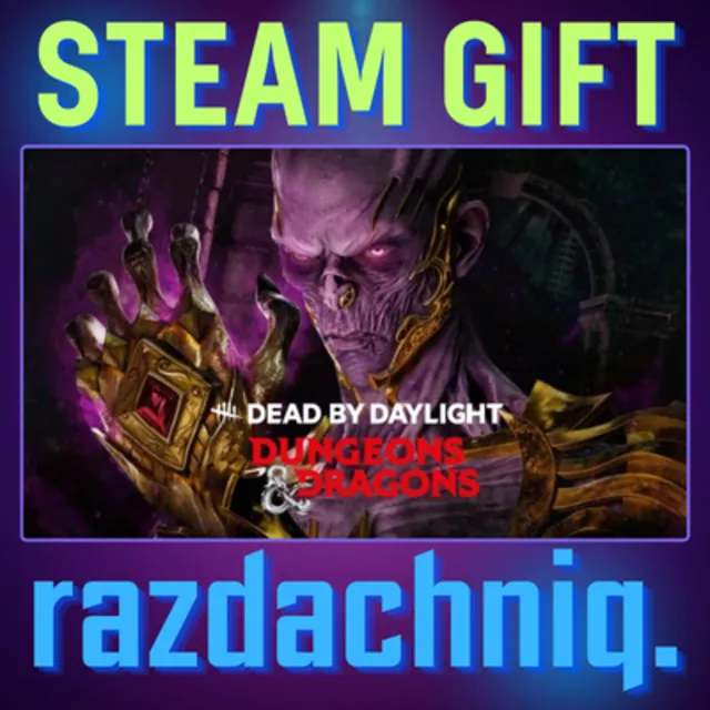 🔮DBD - Dungeons &amp; Dragons {Steam Gift/Россия/СНГ} + 🎁